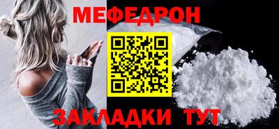 героин Кимры