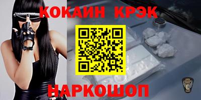 амф Кинель