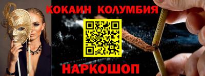 амф Кинель