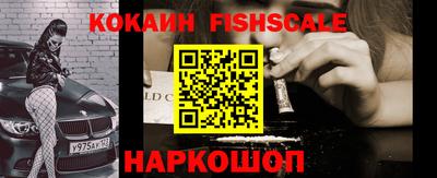 амф Кинель