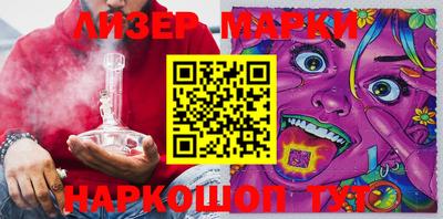 героин Кимры
