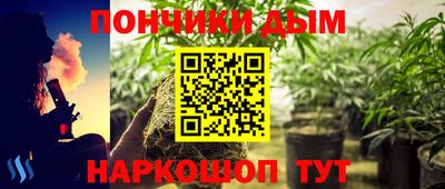 героин Кимры