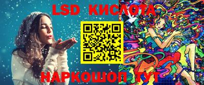 героин Кимры