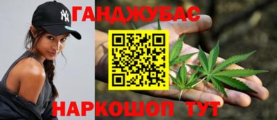 амф Кинель