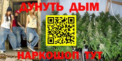 амф Кинель