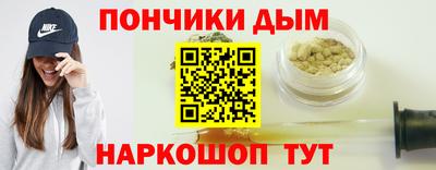 jwh Обь