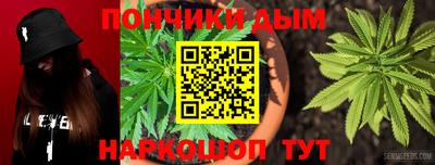 амф Кинель