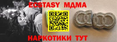 амф Кинель