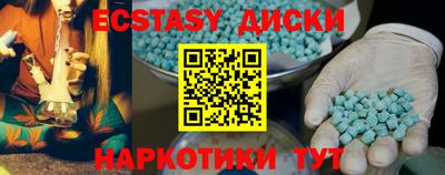 героин Кимры