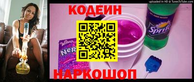 героин Кимры