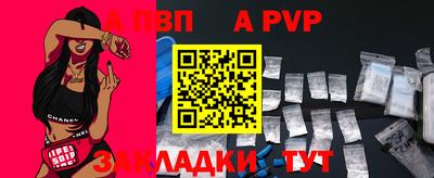 героин Кимры