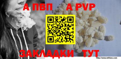 героин Кимры