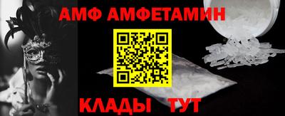 стаф Кингисепп