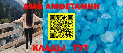 героин Кимры