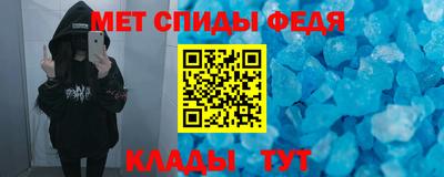 стаф Кингисепп