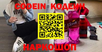амф Кинель