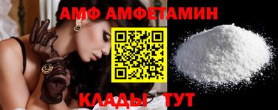 стаф Кингисепп