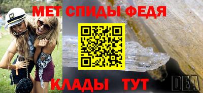стаф Кингисепп