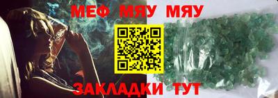 стаф Кингисепп