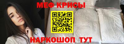 героин Кимры