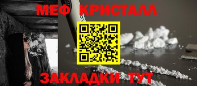 стаф Кингисепп