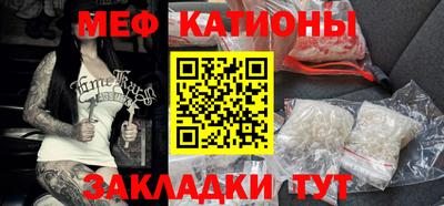 амф Кинель