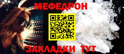 амф Кинель