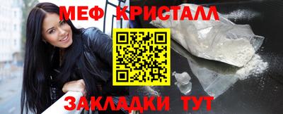 героин Кимры