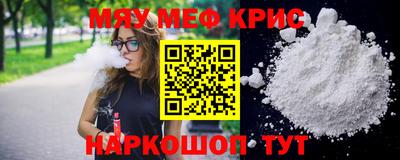 героин Кимры