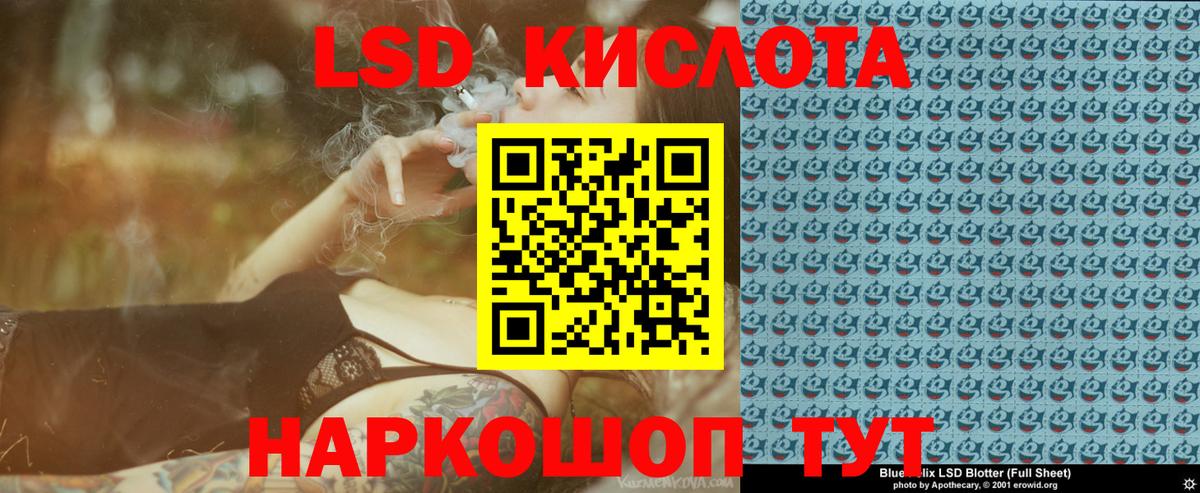 Марки N-bome  продажа наркотиков  Вход с VPN  Марки NBOMe 1500мкг  Чита  Марки NBOMe 1500мкг 